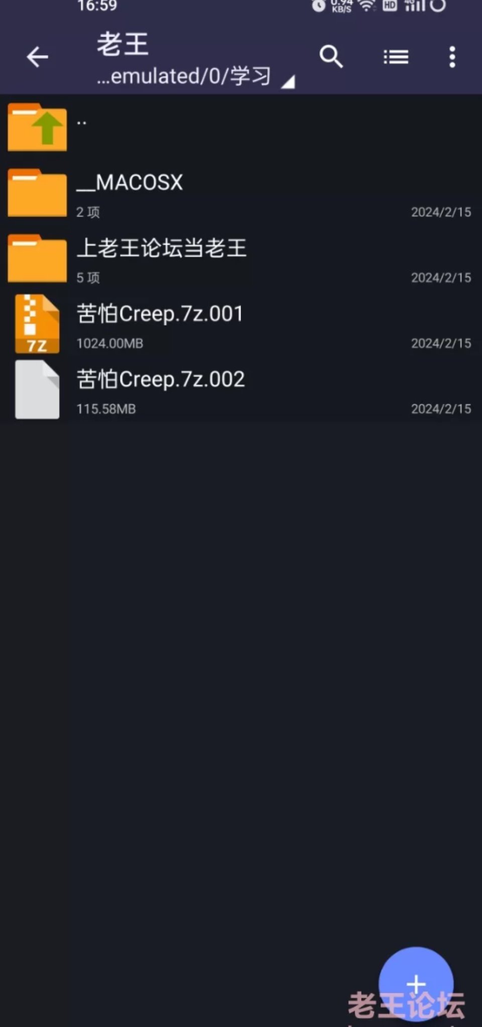 [合集] [自行打包] 苦怕Creep [1+1.11G][百度盘]