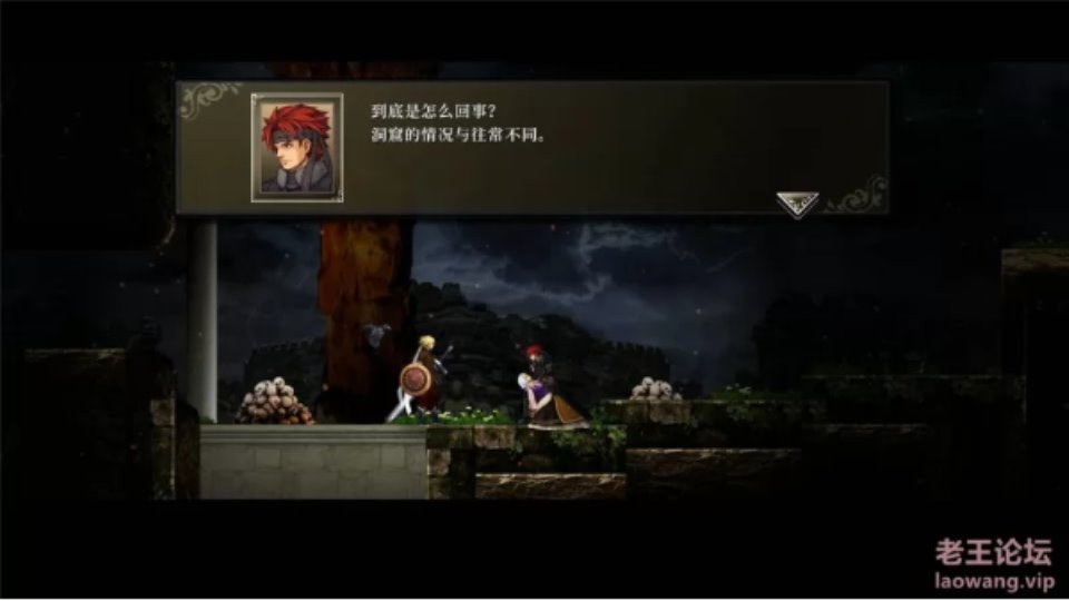 [正经游戏] [转载搬运] 【大作ARPG-中文-带DLC】神之天平ASTLIBRA Revision V1.33+DLC中文版 [1+4.3G][百度盘]