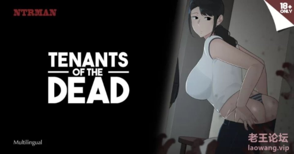 [SLG] [自行打包] [SLG]官方中文+无码+更新 亡者租客 Tenants of the Dead ver1.0 [1+2.76G][百度盘]