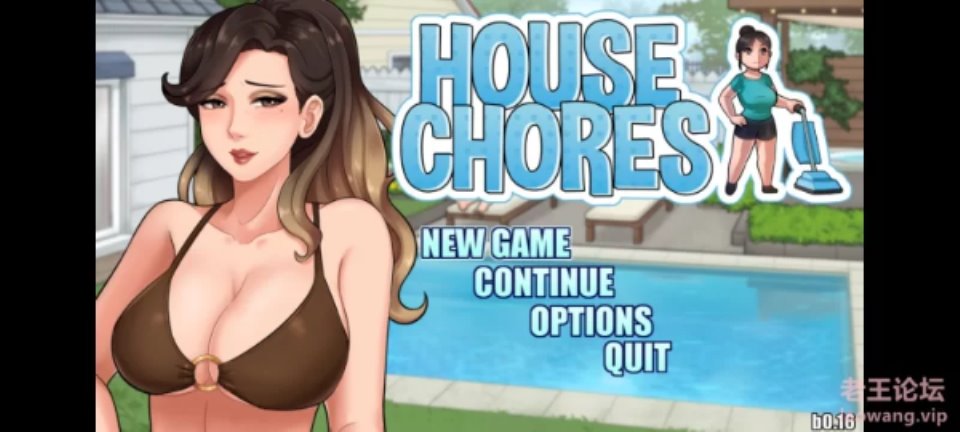 [手游] [转载搬运] 安卓-生肉，家务-House Chores-Beta 0.16a [1+1.16G][百度盘]