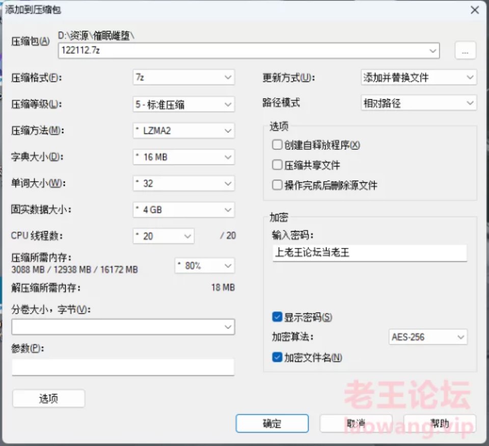 [SM] [自行打包] 自行打包抖喵家任务轮盘最新 [455P+802M][百度盘]