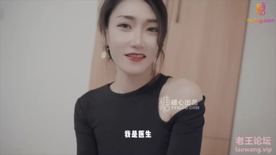 [有剧情的] [转载搬运] 颜值女神多乙剧情黑丝性感嫩穴蜜桃臀女神高潮盛宴 [5V+3G][磁力链接]