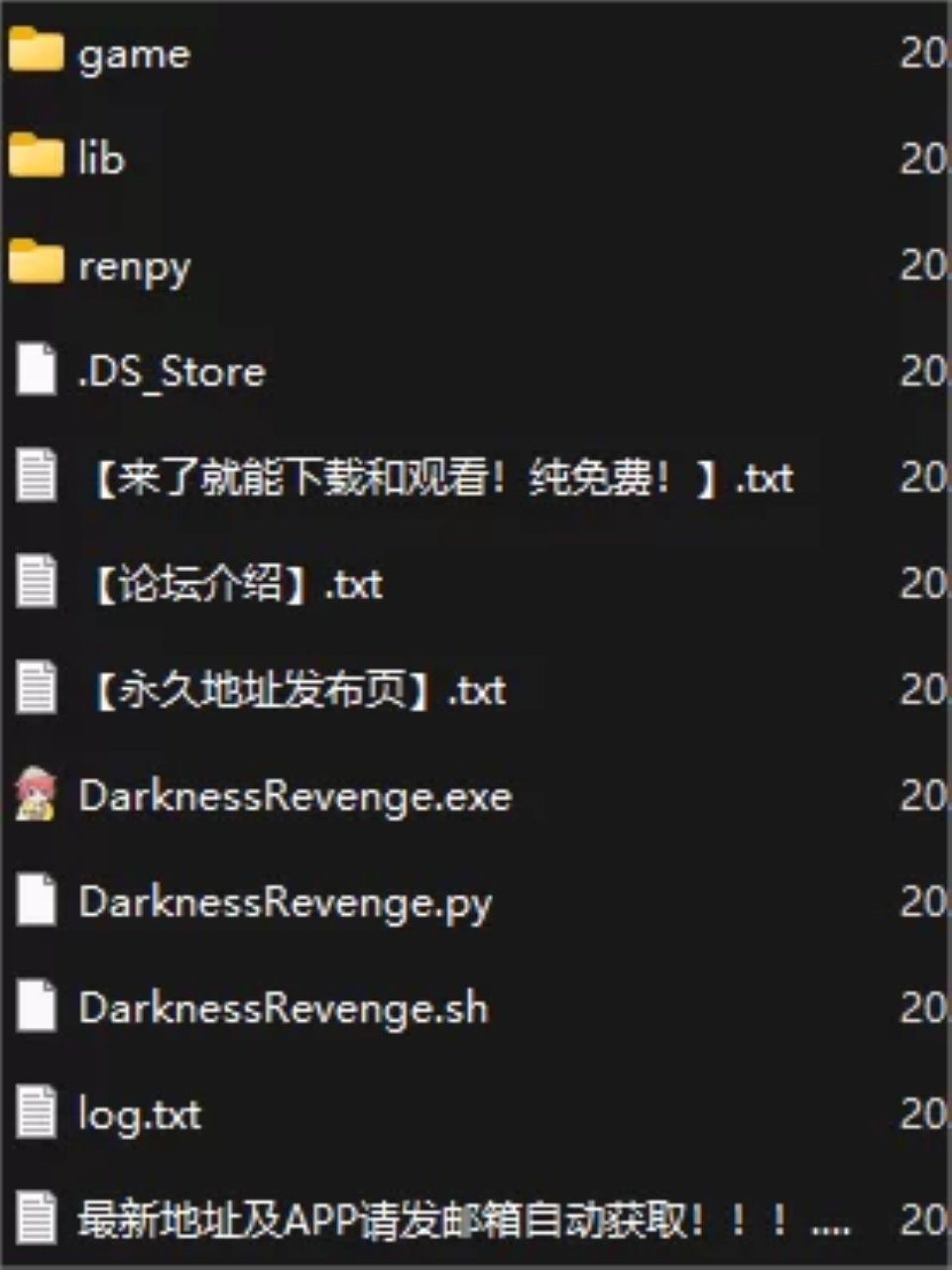 [SLG] [自行打包] 【PC】【欧美SLG汉化动态】黑暗复仇DarknessRevengev1.01完结版 [1+1.92G][百度盘]