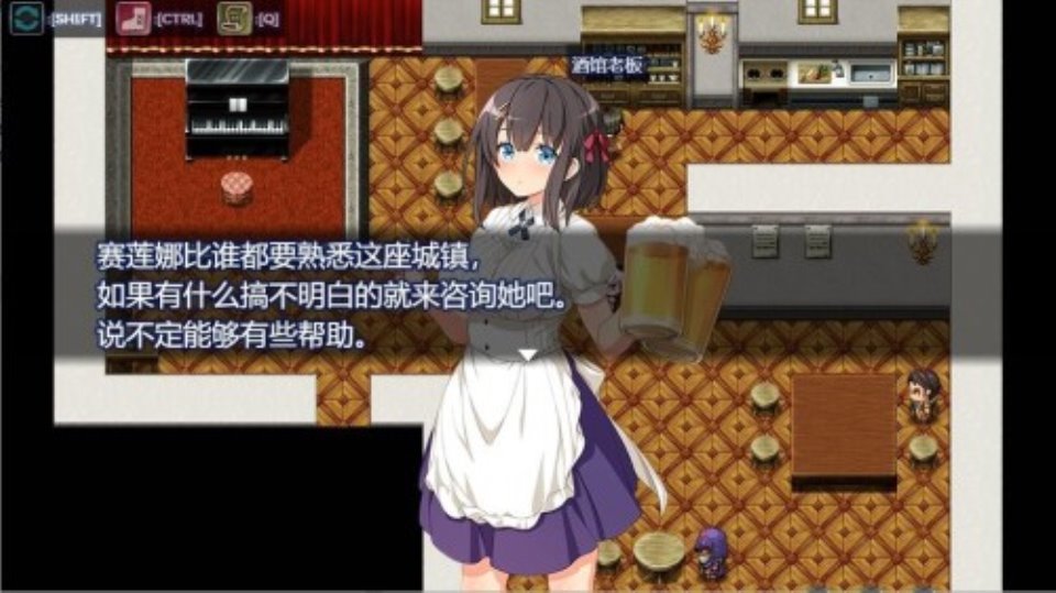 [RPG-汉化] 堕欲天使 Paradise Angel Ver1.1 STEAM官方中文步兵版 [多空-1.2G]