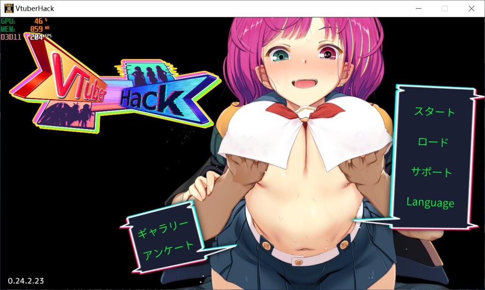 【PC-官中】VtuberHack