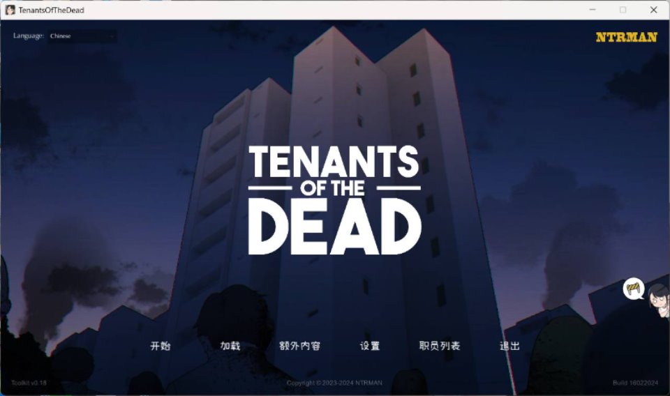 【互动SLG-中文-动态】亡灵房客 Tenants of the Dead V1.01 官方中文版【更新-2.3G】