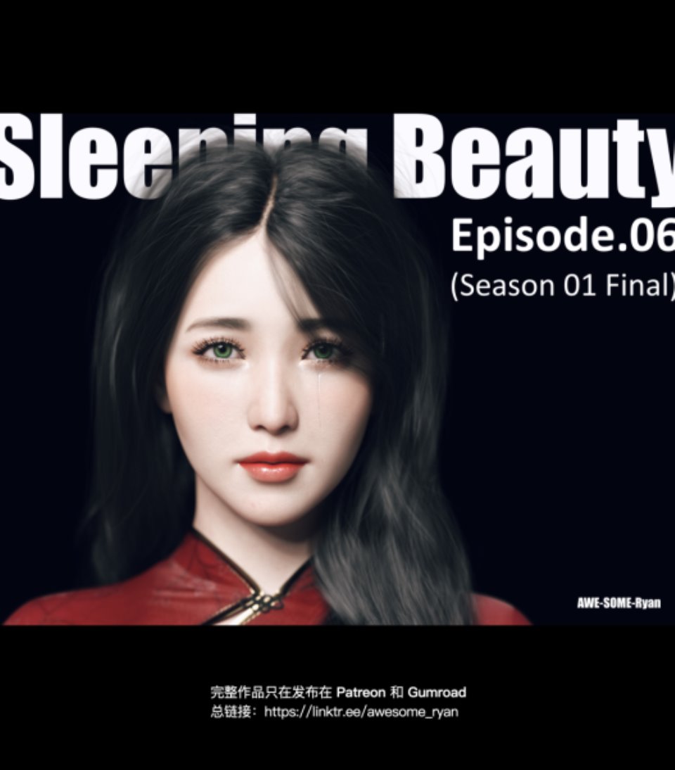 3D漫画-Sleeping Beauty 6（68P,292M）