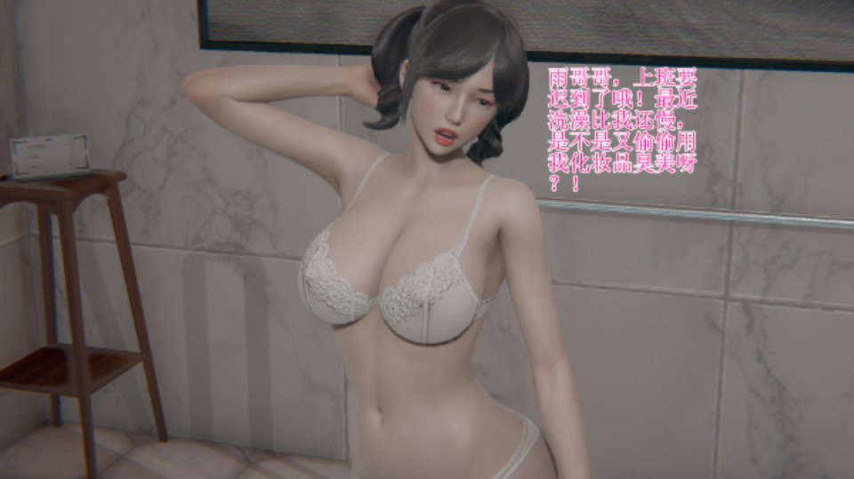 [3D] [转载搬运] 【3D全彩-无修】催眠指导APP-肥宅和情侣的性指导【214M】 [215P   +214MB][百度盘]