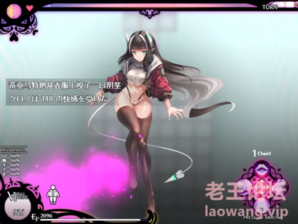 [RPG角色扮演] [转载搬运] 【日系RPG-CV-11-汉化-安卓+PC】魅魔欲望～莉莉丝计划 [1+710M][百度盘]