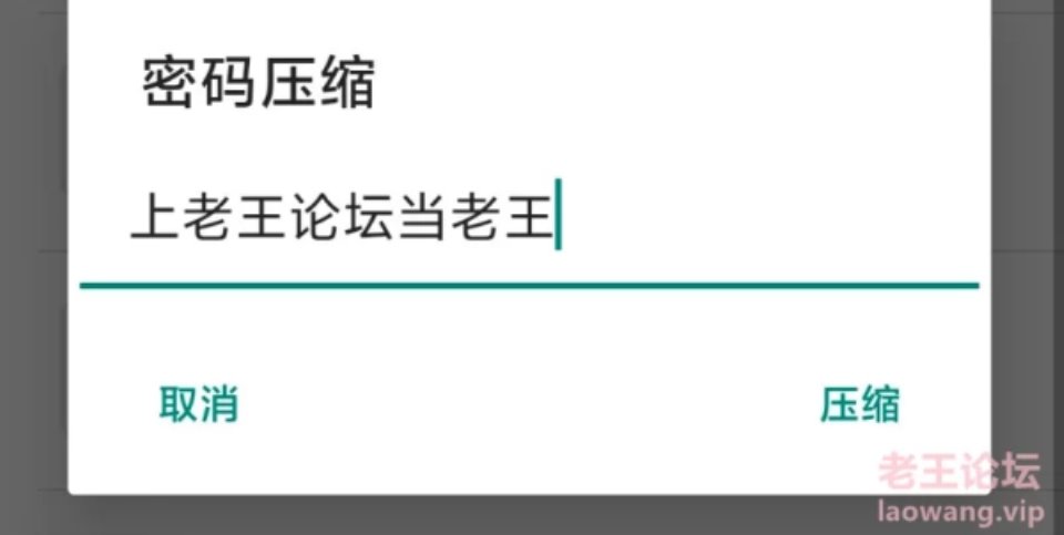 [自拍] [自行打包] 海角，哥哥喝多了酒给妹妹破➗ [1+1.9][百度盘]