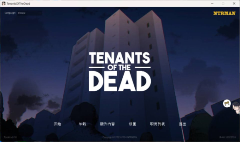 [无码-汉化] [转载搬运] 【SLG-官中-动态-PC】亡灵房客 Tenants of the Dead V1.01 官方中文版 [1+2.28G][百度盘]