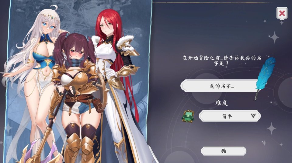 [卡牌SLG官中步兵动态]奥拉：卡牌狂潮 AURA Hentai Cards V1.3+狐狸精的复仇DLC[电脑6.41G]