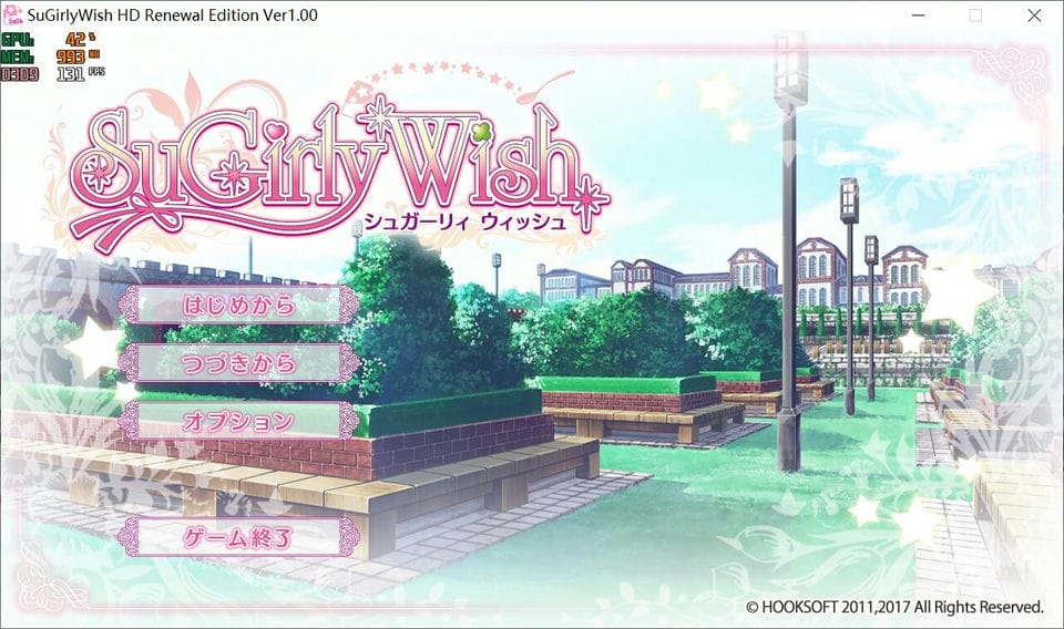 【PC-汉化】SuGirlyWishHD