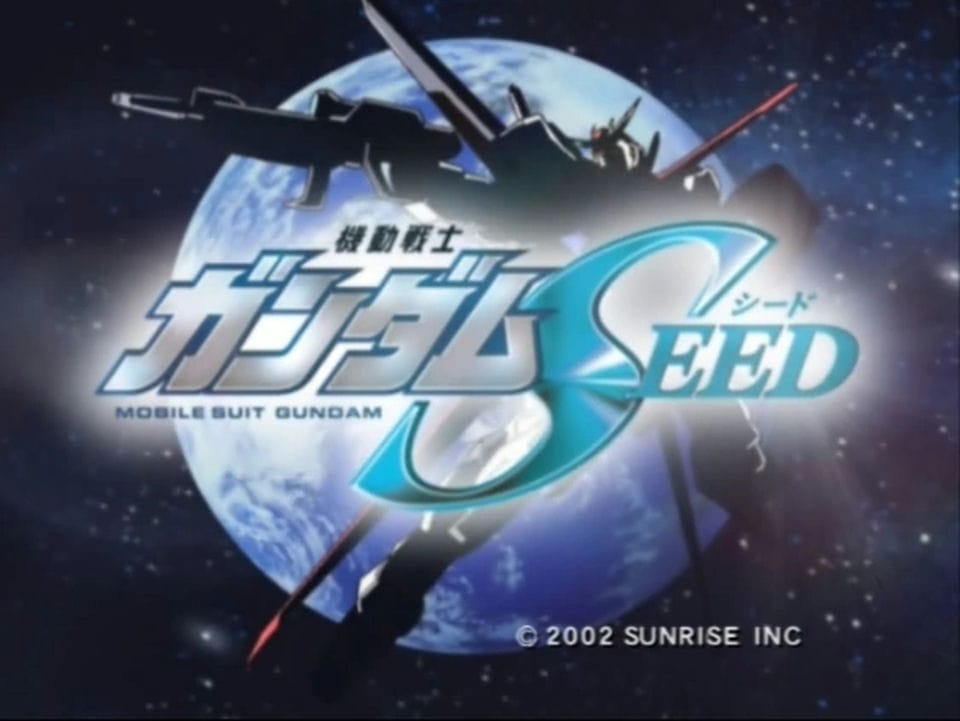 【非重制】【旧版】《机动战士高达seed》DVDRIP 1-50集 百度网盘下载