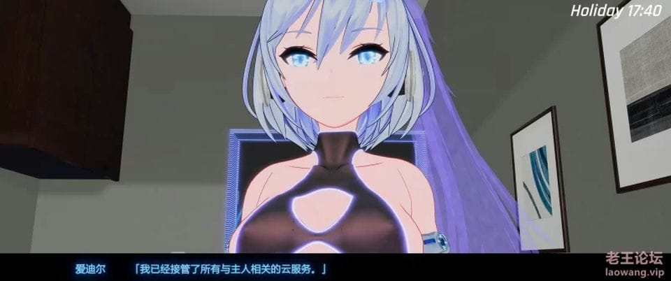 [ACT动作] [转载搬运] [3D大作ACT-中文]驱动妖精 Ver1.9 官方中文正式版+V1.1版DLC★全CV [游戏+7G][百度盘]