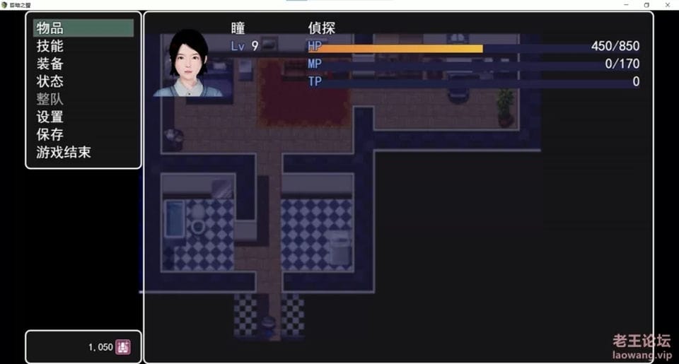 [RPG角色扮演] [转载搬运] 昏暗之声~Noise V0.75官方中文完整版【更新-3.2G】 [1+3G][百度盘]