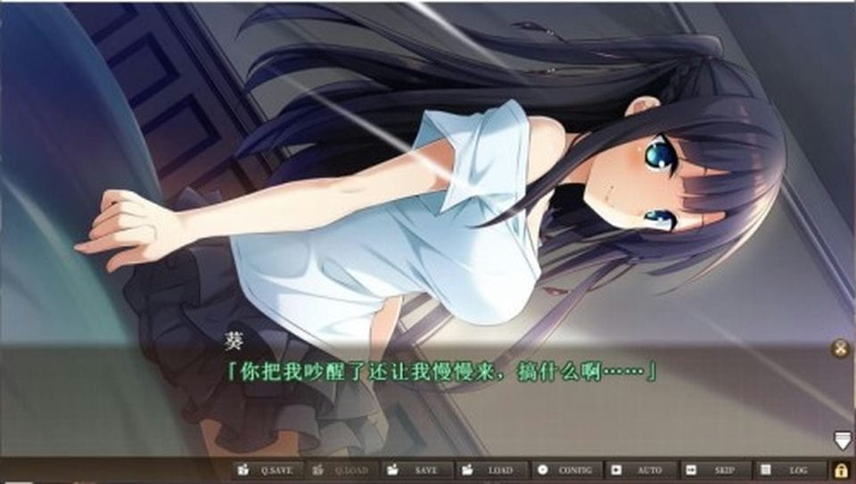 [大型ADV-汉化] 三千心世界，梦想将成真 V1.10汉化硬盘版 [多空-2.2G]