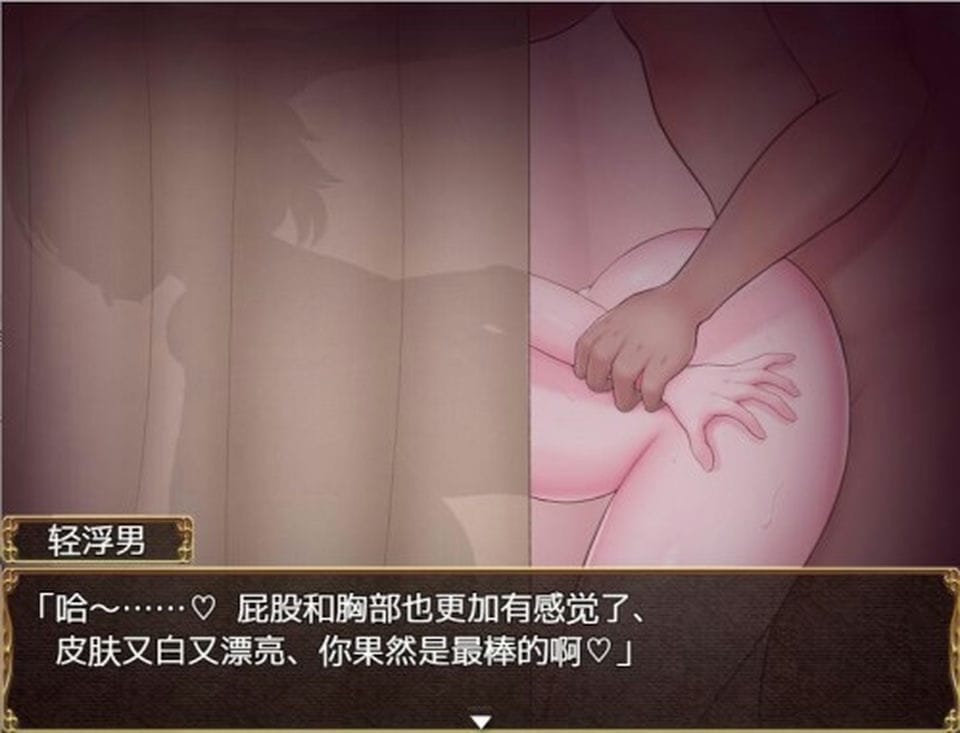 [RPG-汉化] 露卡和艾伦~小红帽二人组和NTR狼人们 PC+安卓汉化作弊版 [多空-1.6G]