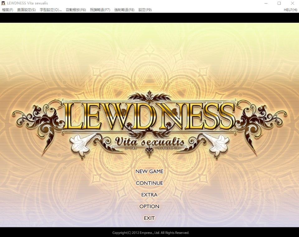 【ADV】[聖少女] LEWDNESS ～Vita sexualis～汉化硬盘版