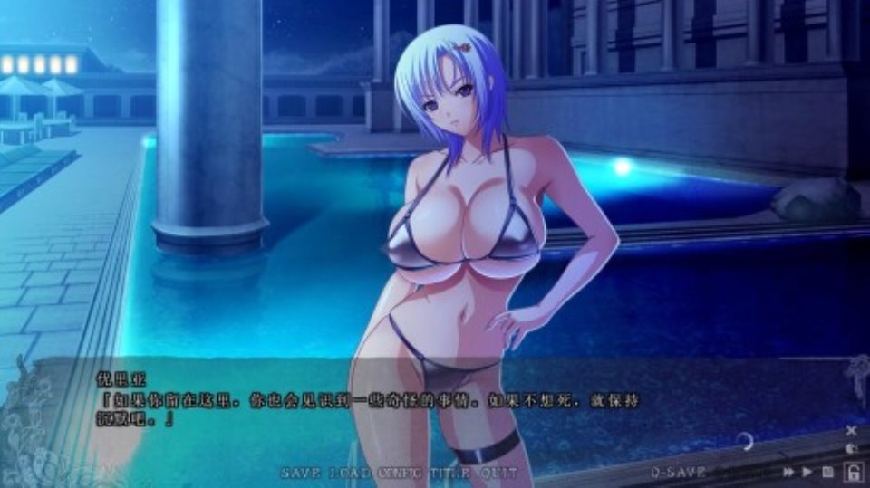 [ADV-汉化] 大欧派魔女-背后的秘宝篇 AI汉化版+全CG存档★全CV [多空-2.3G]