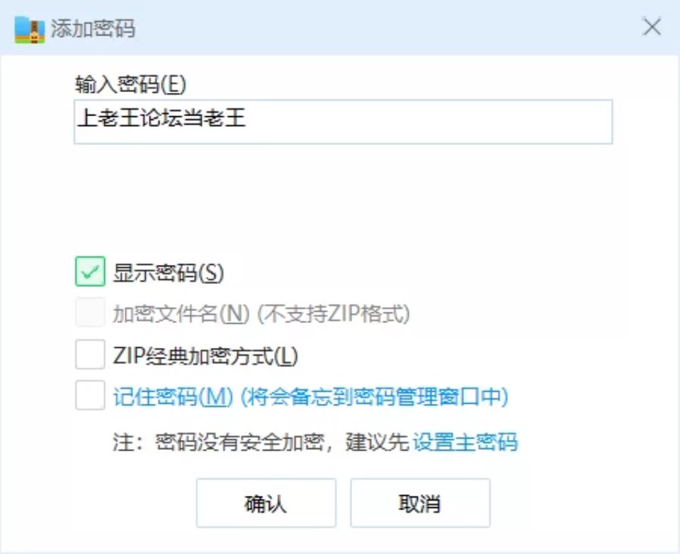 [乱伦] [自行打包] 姐姐诱惑弟弟 被弟弟操求饶 大喊不要 细腰 巨乳 笑的好媚 [1v+347MB][百度盘]