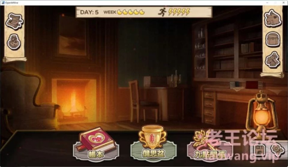 [SLG] [转载搬运] 【PC】九点开张(Open At Nine) 官方中文版 经营模拟游戏 2.2G [1+2.2G][百度盘]