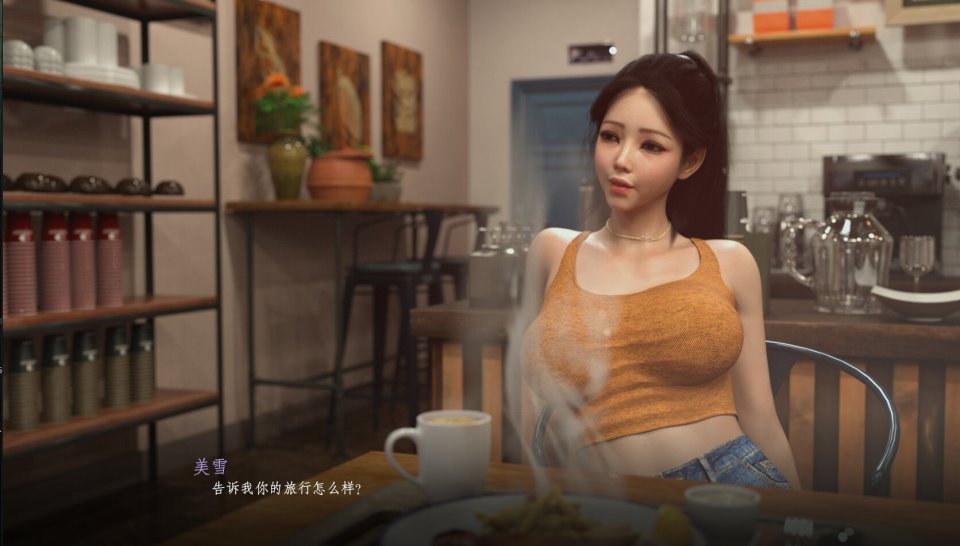 爱与诱惑 第一集 第二集. [PC] [workupload]