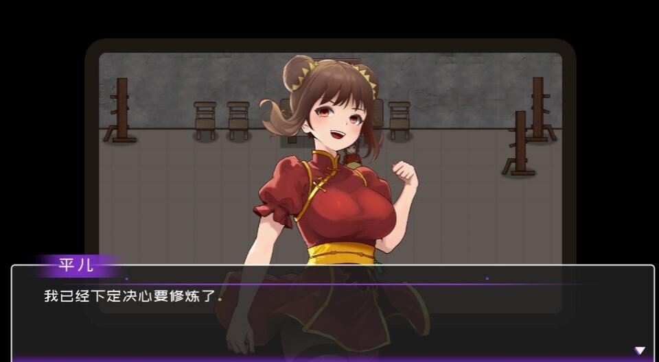 [SLG官中]黄毛漂流记 Ver1.0.9.1 官方中文版[电脑1G]