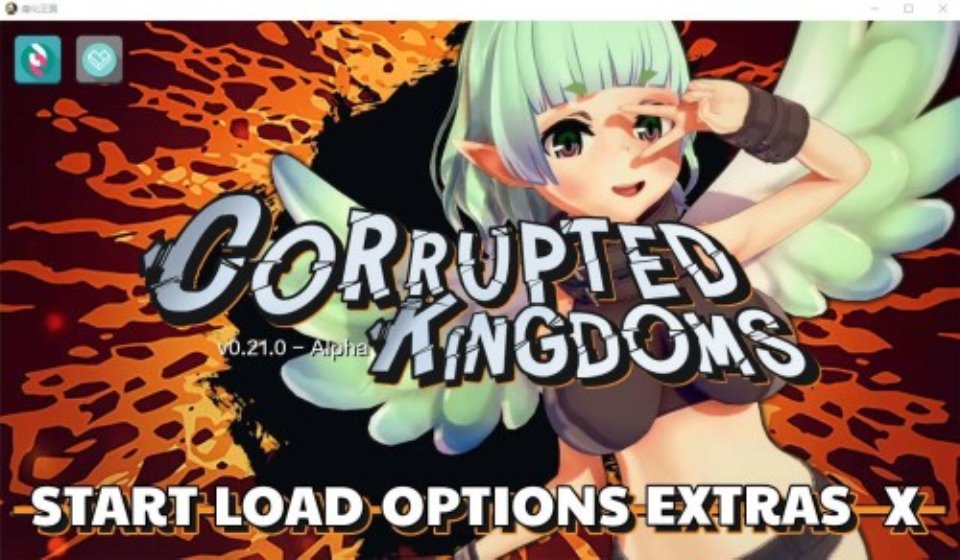 [SLG游戏-汉化] 腐败王国 堕落的王国 Corrupted Kingdoms v0.21 PC+安卓中文版 [多空-3.4G]