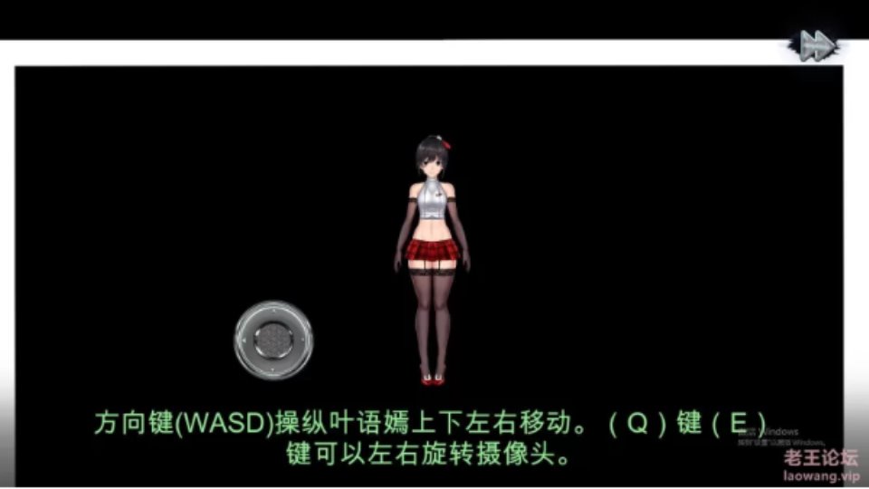 [ACT动作] [自行打包] [新游-ACT-汉化] 女装侦探葉語嫣2 官方中文版 [3.8G][PC] [1+3.8G][百度盘]