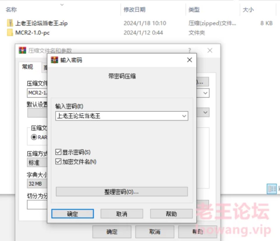 [SLG] [自行打包] 【 PC 】我的性感表姐2 -v1.0 My Cute Roommate 2 官方中文版 [1+2.89G][百度盘]