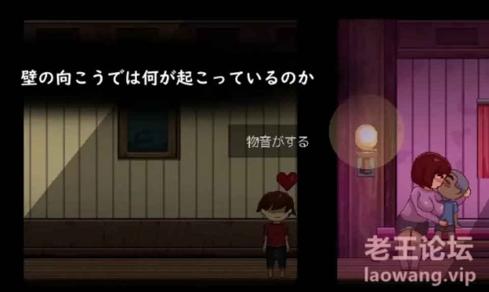 [SLG] [转载搬运] 【PC-SLG-新作】刻印館からの脱出 [1+30M][百度盘]