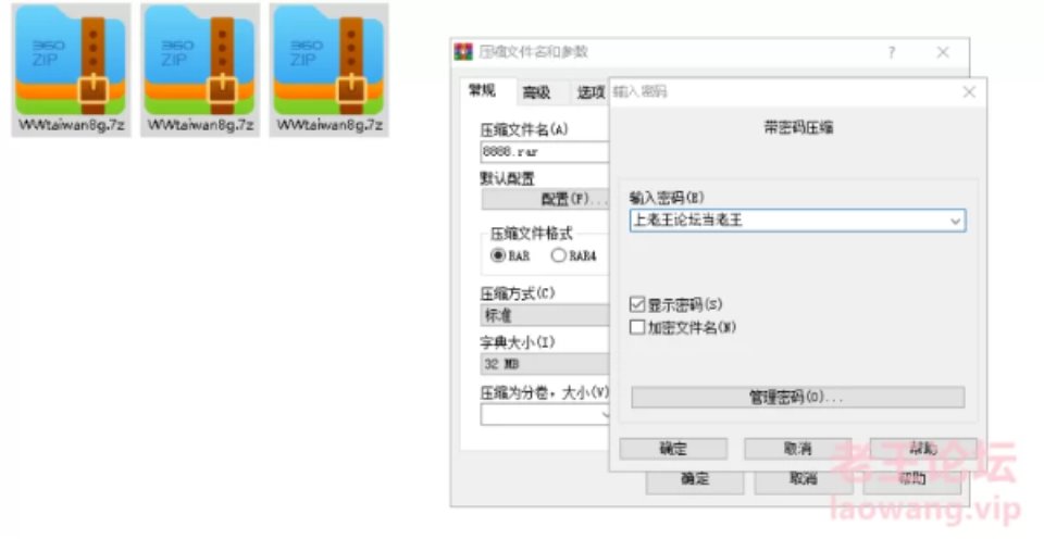 [ASMR] [自行打包] 台湾腔嗲声ASMR大合集 [49v+8g][百度盘]