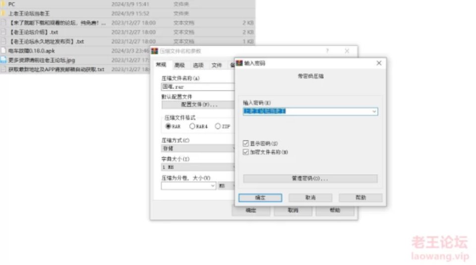 [SLG] [自行打包] 困难重重TrolleyTroubleV0.18(双端) [2+3.25G][百度盘]