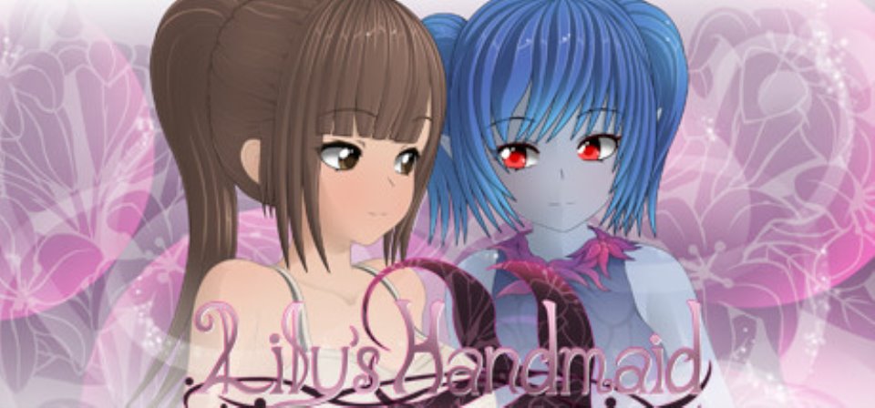 【PC+安卓-SLG-汉化】莉莉的女仆 Lily’s Handmaid V1.4.0 STEAM官方汉化版【1G-度盘】