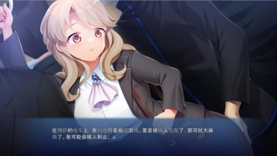 [ADV-汉化] 我和妻子的H交尾日记-家庭教师是隔壁的美人妻 AI汉化版+存档 [多空-600M]