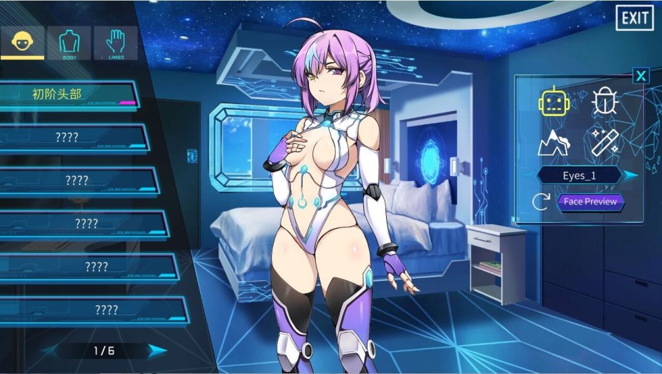 [SLG-汉化] 与爱诺的日常 Robolife-Ver1.22 STEAM官中无修版★CV [2.4G]