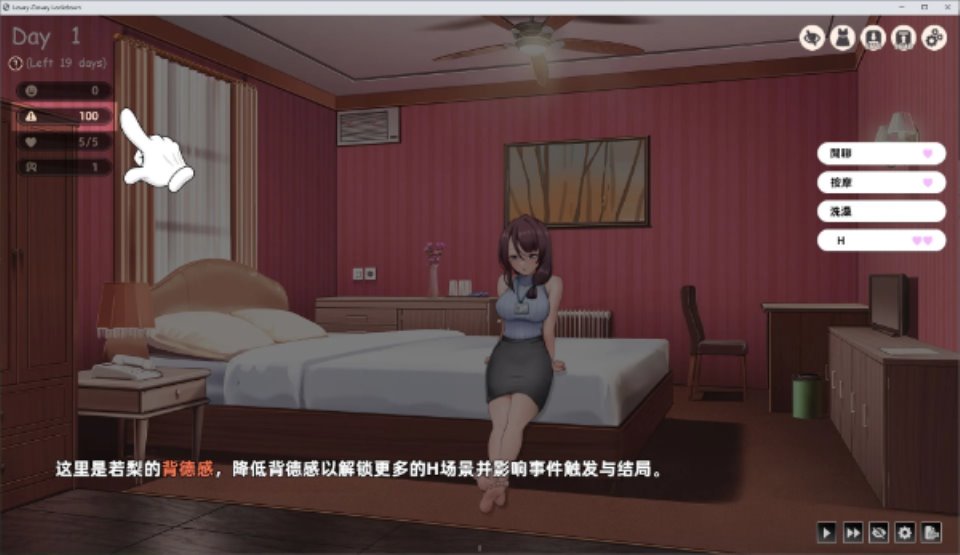 [SLG] [转载搬运] 神的不在场sex steam官中步兵版【新作-1.7G】 [1+1.7G][百度盘]