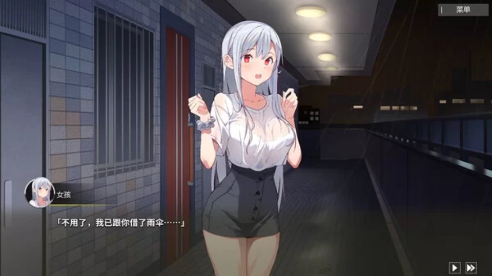 [GAL] [转载搬运] 【AVG-中文】平行时空：七夜 官方中文安装版 [1+2.2G][百度盘]